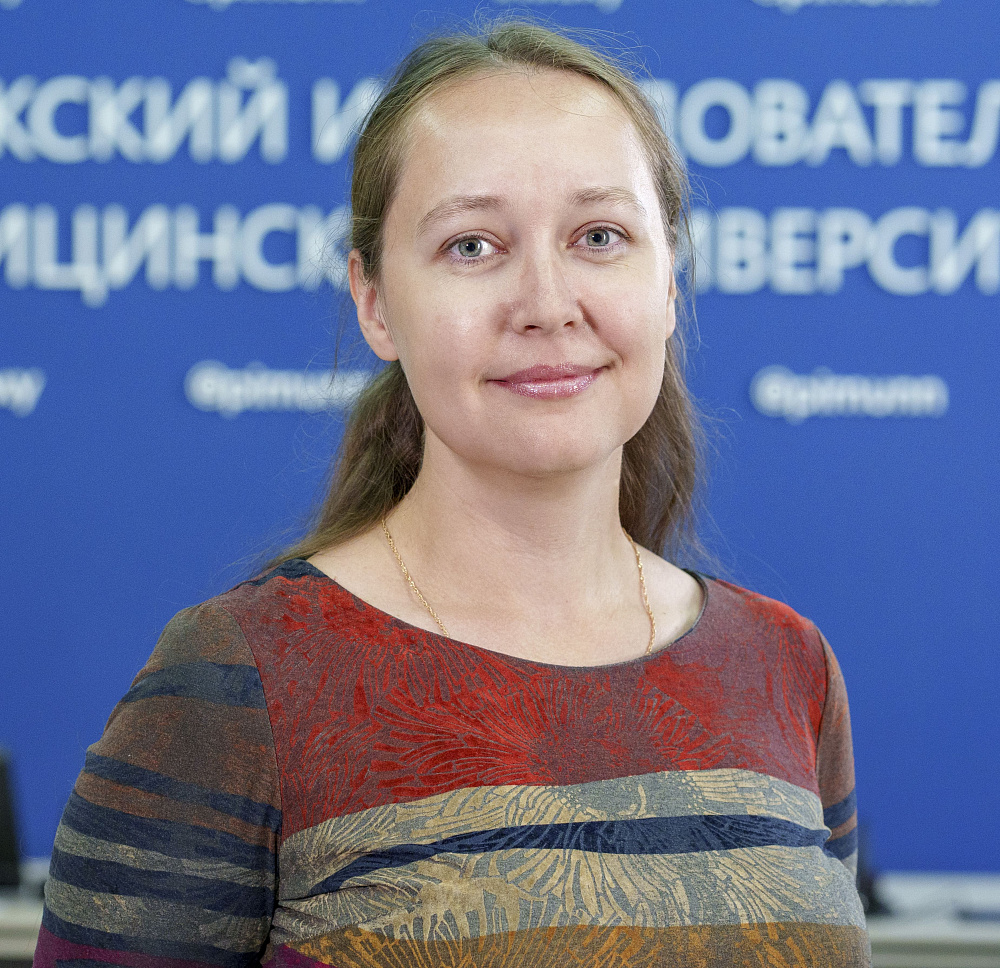 Васильева Екатерина Александровна